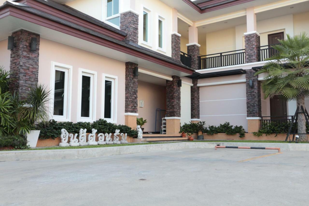 Fortune Mansion Surin Exterior photo